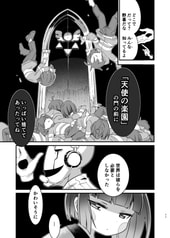 サンプル画像 No.3