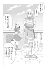 サンプル画像 No.1