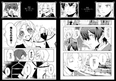 サンプル画像 No.6