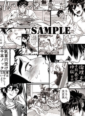サンプル画像 No.1