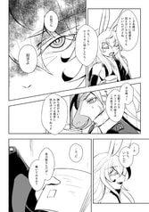 サンプル画像 No.4