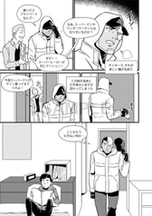 サンプル画像 No.4