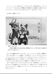 サンプル画像 No.3