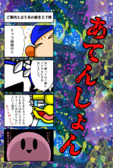 サンプル画像 No.1