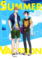 SUMMER　VACATION