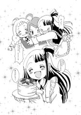 サンプル画像 No.1