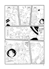 サンプル画像 No.3