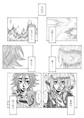 サンプル画像 No.4