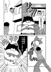 サンプル画像 No.3