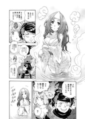 サンプル画像 No.2