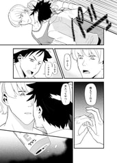 サンプル画像 No.4