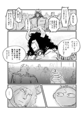 サンプル画像 No.2