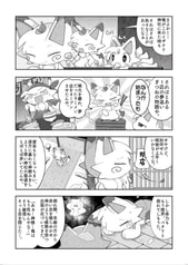 サンプル画像 No.5