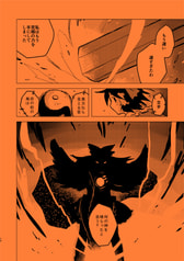 サンプル画像 No.3