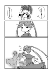 サンプル画像 No.2