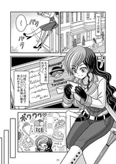 サンプル画像 No.1