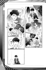 サンプル画像 No.5
