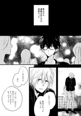 サンプル画像 No.4