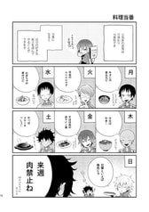 サンプル画像 No.2