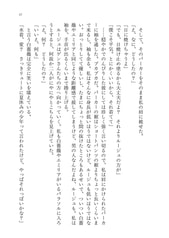 サンプル画像 No.5