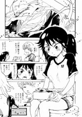 サンプル画像 No.2