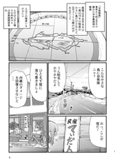 サンプル画像 No.1