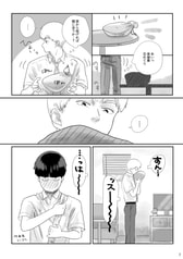 サンプル画像 No.1