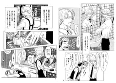 サンプル画像 No.1