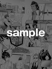サンプル画像 No.3