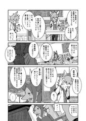 サンプル画像 No.3
