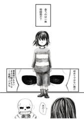 サンプル画像 No.4