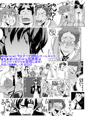 サンプル画像 No.3