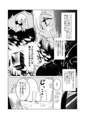 サンプル画像 No.1