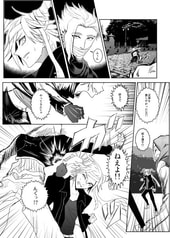 サンプル画像 No.4