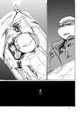 Sample No.2