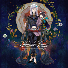 Undead Diary