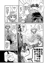 サンプル画像 No.5