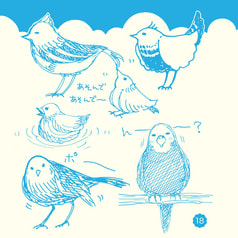 サンプル画像 No.2