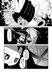 サンプル画像 No.2