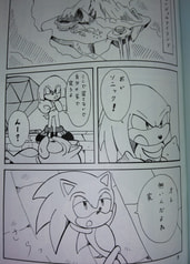 サンプル画像 No.1