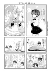 サンプル画像 No.3