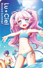 ル・シエル　ICカードステッカー