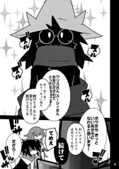 サンプル画像 No.3