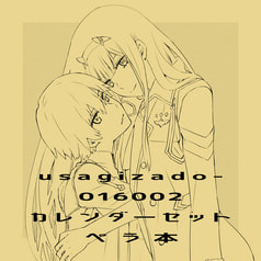 サンプル画像 No.1