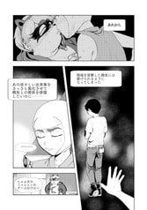 サンプル画像 No.1
