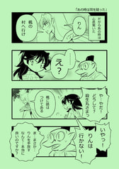 サンプル画像 No.3