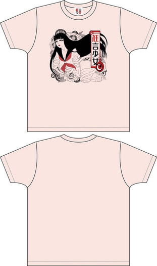 狂言少女ダルマTシャツ