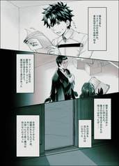 サンプル画像 No.2