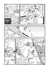 サンプル画像 No.1