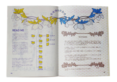 サンプル画像 No.5